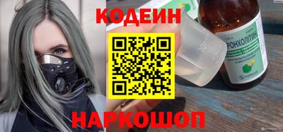 скорость Кумертау