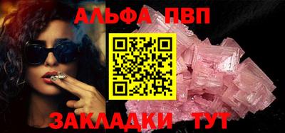 скорость Кумертау