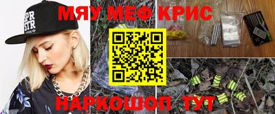 таблы Кулебаки