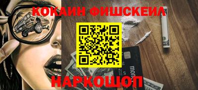амфетамин Краснодар