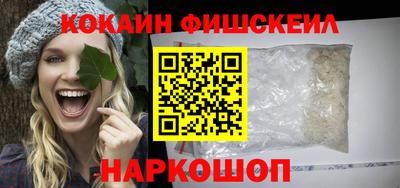 таблы Кулебаки