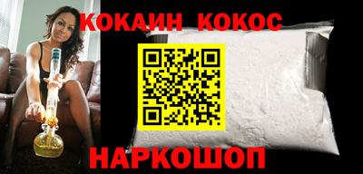 трава Кунгур