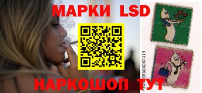 трава Кунгур