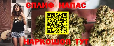таблы Кулебаки