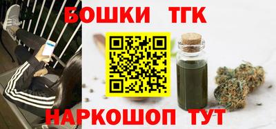 таблы Кулебаки