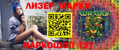 скорость Кумертау