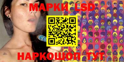 таблы Кулебаки