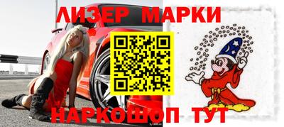 скорость Кумертау