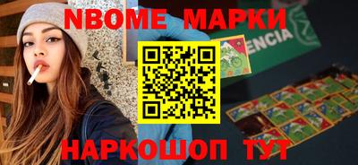 трава Кунгур