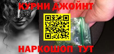 скорость Кумертау