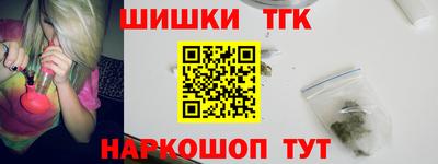 скорость Кумертау