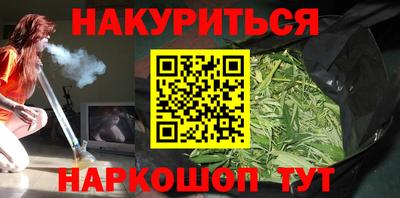 скорость Кумертау