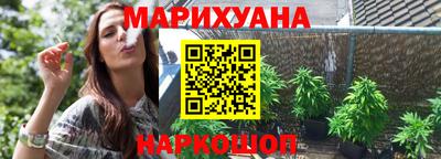 таблы Кулебаки