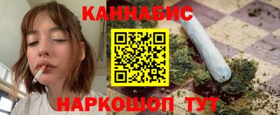 трава Кунгур