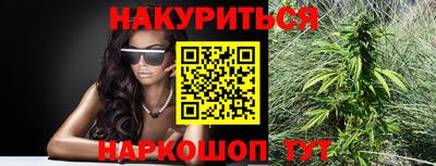 таблы Кулебаки