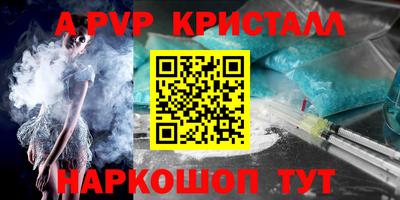 таблы Кулебаки