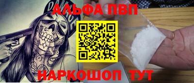 трава Кунгур