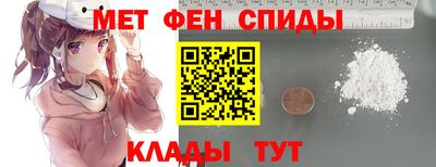 скорость Кумертау