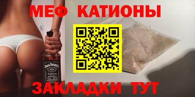 таблы Кулебаки
