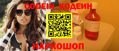 таблы Кулебаки