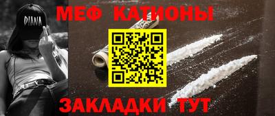 скорость Кумертау