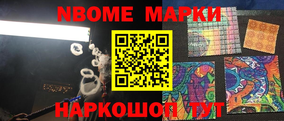 Когалым  Лсд 25 экстази кислота  Вход с VPN 